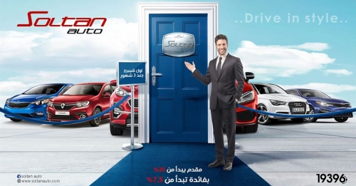 101604990_3258639040854625_9066879954525473386_o