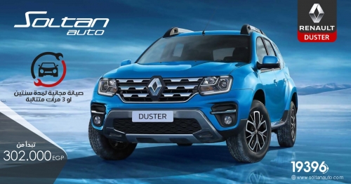 104410407_3280623605322835_1284780639459173555_o