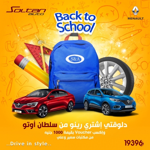 120431131_3623466751038517_8107749280569811955_o