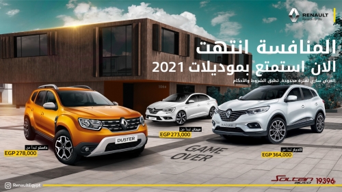 122763693_3699431293442062_150600787360482532_o (1)